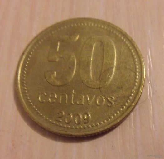 50 сентаво Аргентина 2009 г.в.