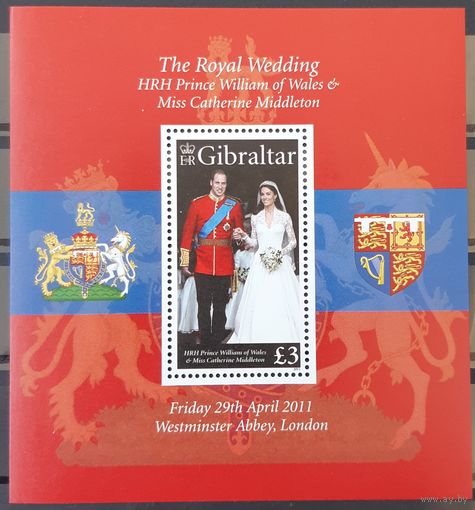 2011 Королевская свадьба - принц Уильям и Кэтрин Миддлтон  - Гибралтар