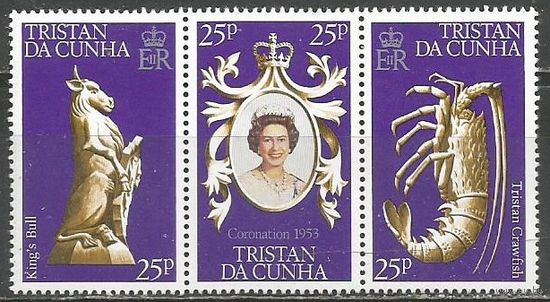Тристан-да-Кунья. Королева Елизавета II. 25 лет на троне. 1978г. Mi#238-40. Серия в сцепке.