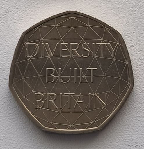 Великобритания 50 Пенсов 2020 Британское многообразие 4-9-10