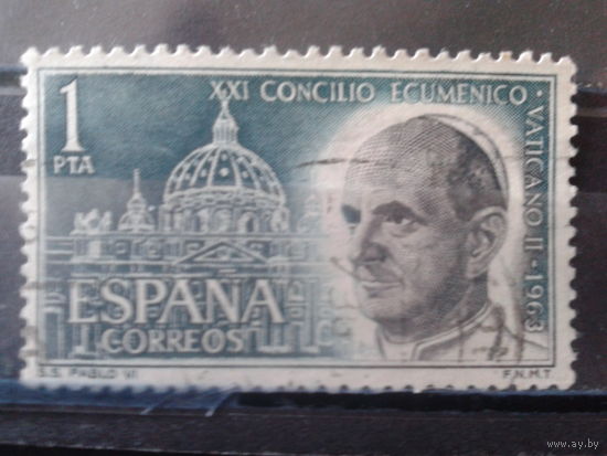 Испания 1963 Папа Павел 6