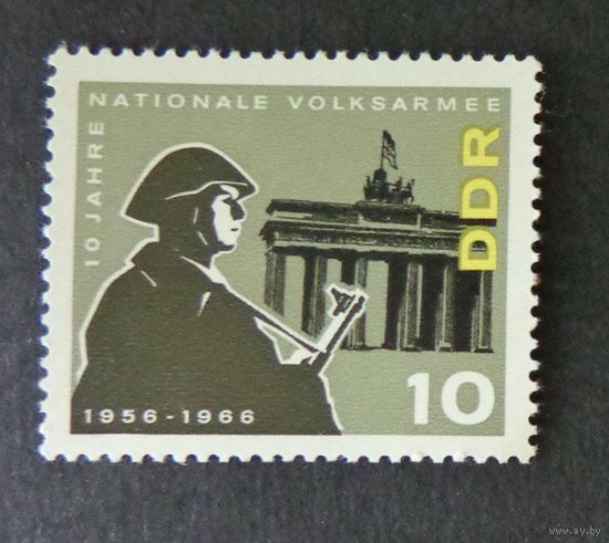 Германия, ГДР 1966 г. Mi.1162 MNH