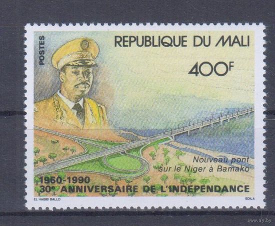[1867] Мали 1990. Мост. Одиночный выпуск. MNH