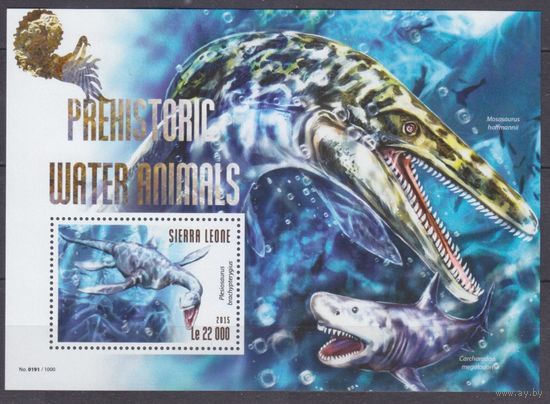2015 Сьерра-Леоне 6346/B801 Доисторические морские животные 10,00 евро