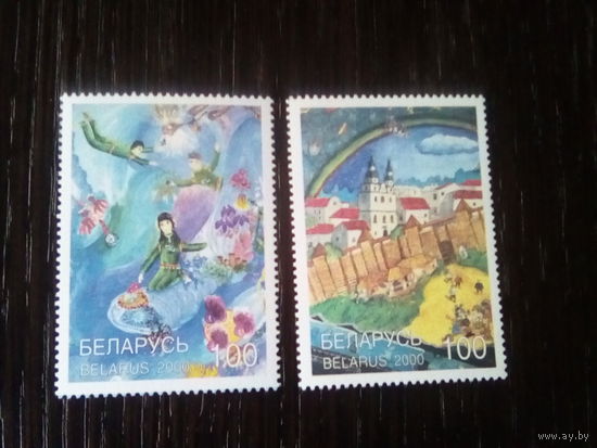 Беларусь 2000 рисунки