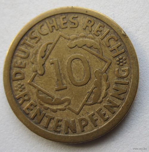 Германия 10 рентенпфеннигов 1923  A    .36-14