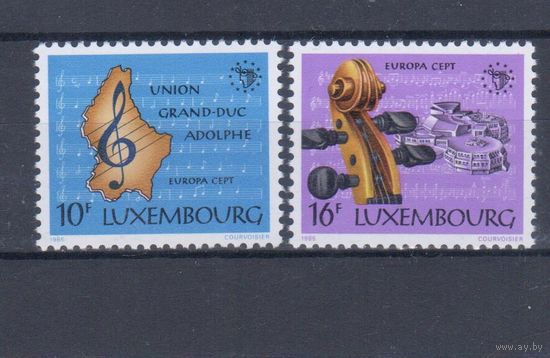[825] Люксембург 1985. Музыка.Европа.EUROPA. СЕРИЯ MNH