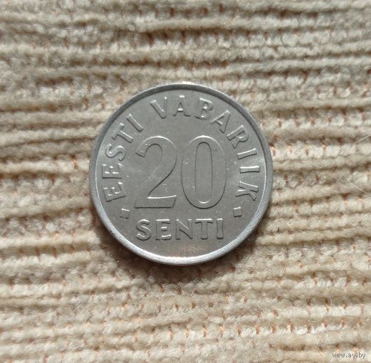 Werty71 Эстония 20 центов 2004