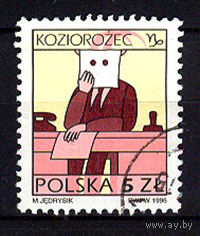 1996 Польша. Знаки зодиака. Козерог