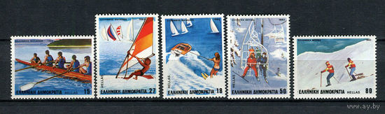 Греция - 1983 - Спорт - [Mi. 1515-1519] - полная серия - 5 марок. MNH.