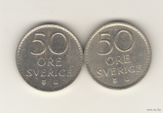 50 эре 1970 (U), 1973 (U) г.