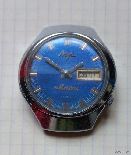С рубля часы Луч 3055 Кварц электронно-механические СССР