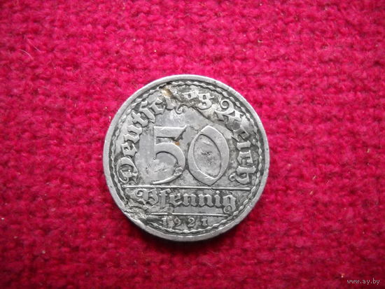 Германия 50 пфеннигов 1921 г. ( A )