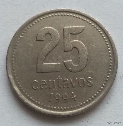 Аргентина ,25 сентаво 1994 год