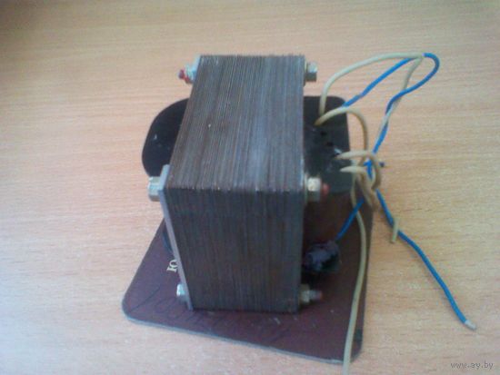 Трансформатор сетевой для создания ламповой конструкции.Выходное переменки 180 вольт+6.3 вольт.САМОВЫВОЗ.