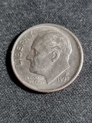 США 10 центов 1993   P