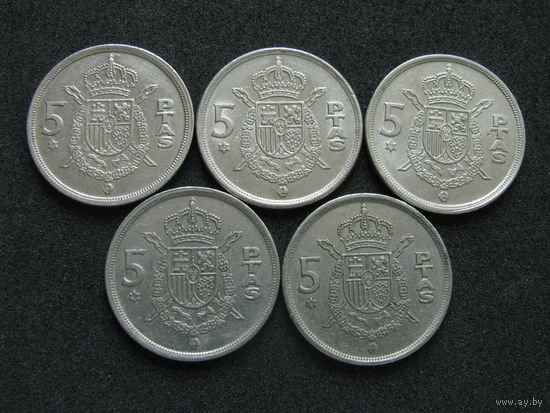 Испания 5 песет Цена за одну монету Список монет в наличии внизу (10)