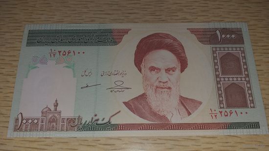 Иран 1000 риалов 2014г UNC