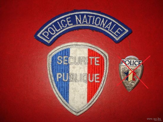 Шевроны полиции Франции 1960-80 годов