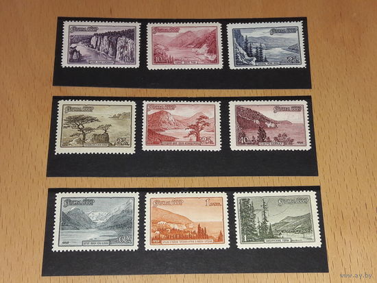 СССР 1959 Пейзажи. Полная серия 9 чистых марок