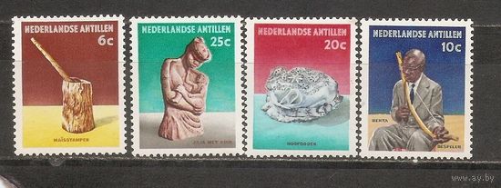 КГ Нидерландские Антиллы 1962 Культура