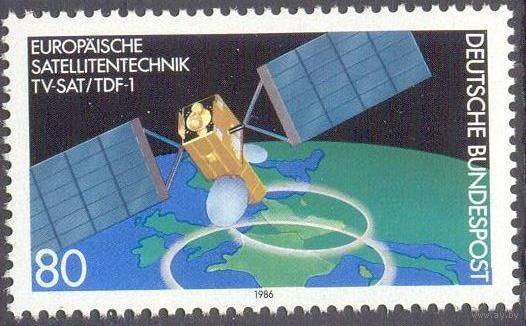 Германия космос спутник