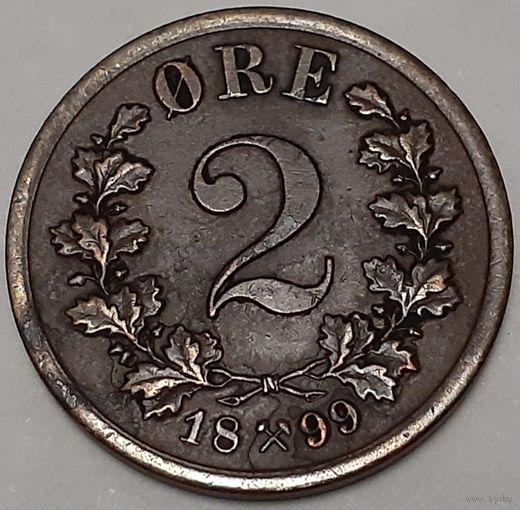 Норвегия 2 эре, 1899 (1-2-16)