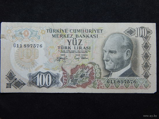 Турция 100 лир 1972г.