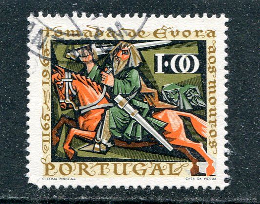 Португалия. 800 лет освобождения города Эбора