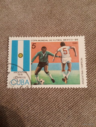 Куба 1985. Чемпионат мира по футболу Мехико-86