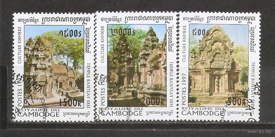 КГ Камбоджа 1997 Храмы