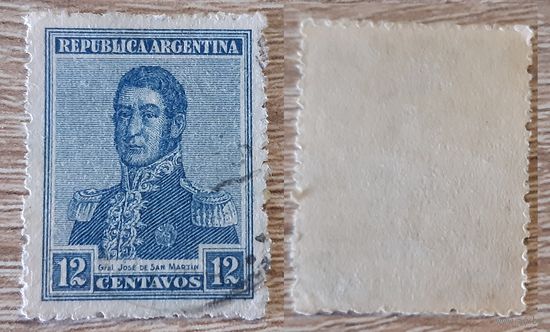 Аргентина 1923 Генерал Сан Мартин.12 С