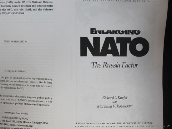 R.Kugler, M.Kozintseva. Enlarging NATO. The Russia Factor