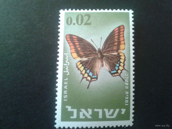 Израиль 1965 бабочка