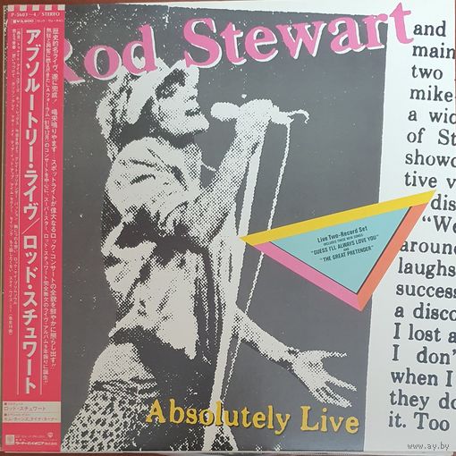 Rod Stewart. Absolutely Live. 2LP