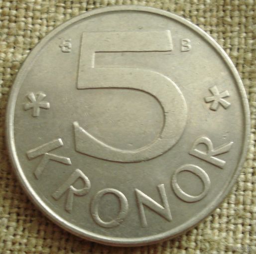 5 крон 2001 Швеция