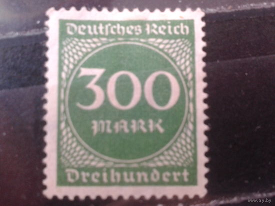 Германия 1923 Стандарт 300м*