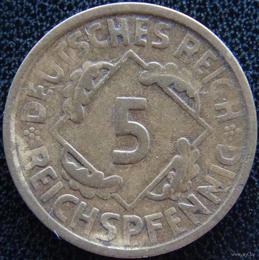 YS: Германия, 5 рейхспфеннигов 1925A, KM# 39 (1)
