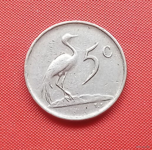 67-25 ЮАР, 5 центов 1974 г.