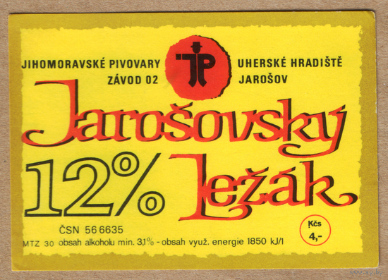Этикетка пиво Jarosovsky Lezak Чехия Ф569