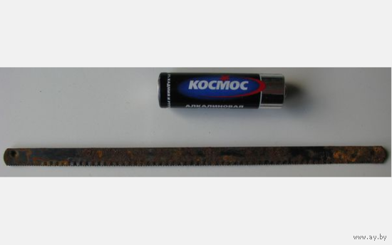 Маленькое ножовочное полотно 160 х 8 мм , СССР .
