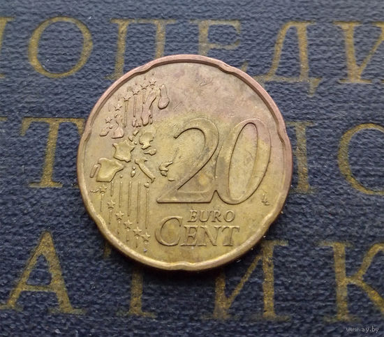 20 евроцентов 1999 Франция #03