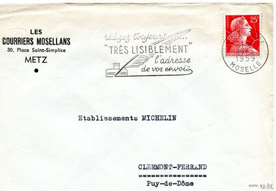 Франция. Конверт прошедший почту. 1959 год