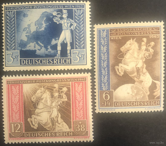 Третий Рейх. 1942 год. Почтовый конгресс в Вене. Полная серия. MNH