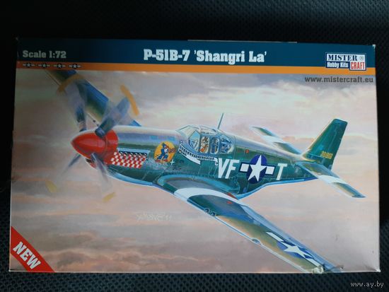 P-51 B-7/ P-51C "Shangri La"  1/72