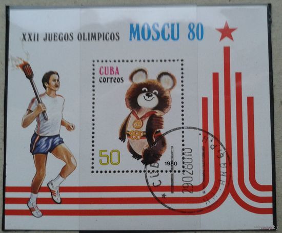 Куба Олимпиада 80, блок+10 марок, две полных серии