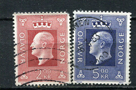 Норвегия - 1969 - Король Олаф V - 2 марки. Гашеные.  (Лот 76DN)