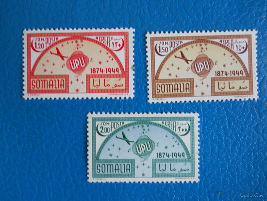 Итальянское Сомали. 1953 г. Мi-289-291. 75 лет ВПС.