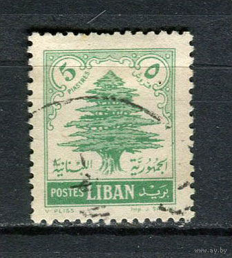 Ливан - 1954 - Дерево 5Pia - [Mi.503] - 1 марка. Гашеная.  (LOT Do42)