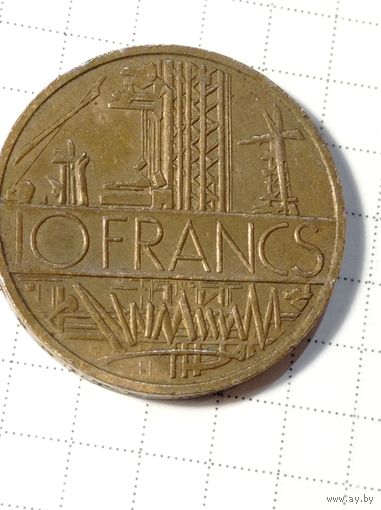 Франция 10 франков 1980 года